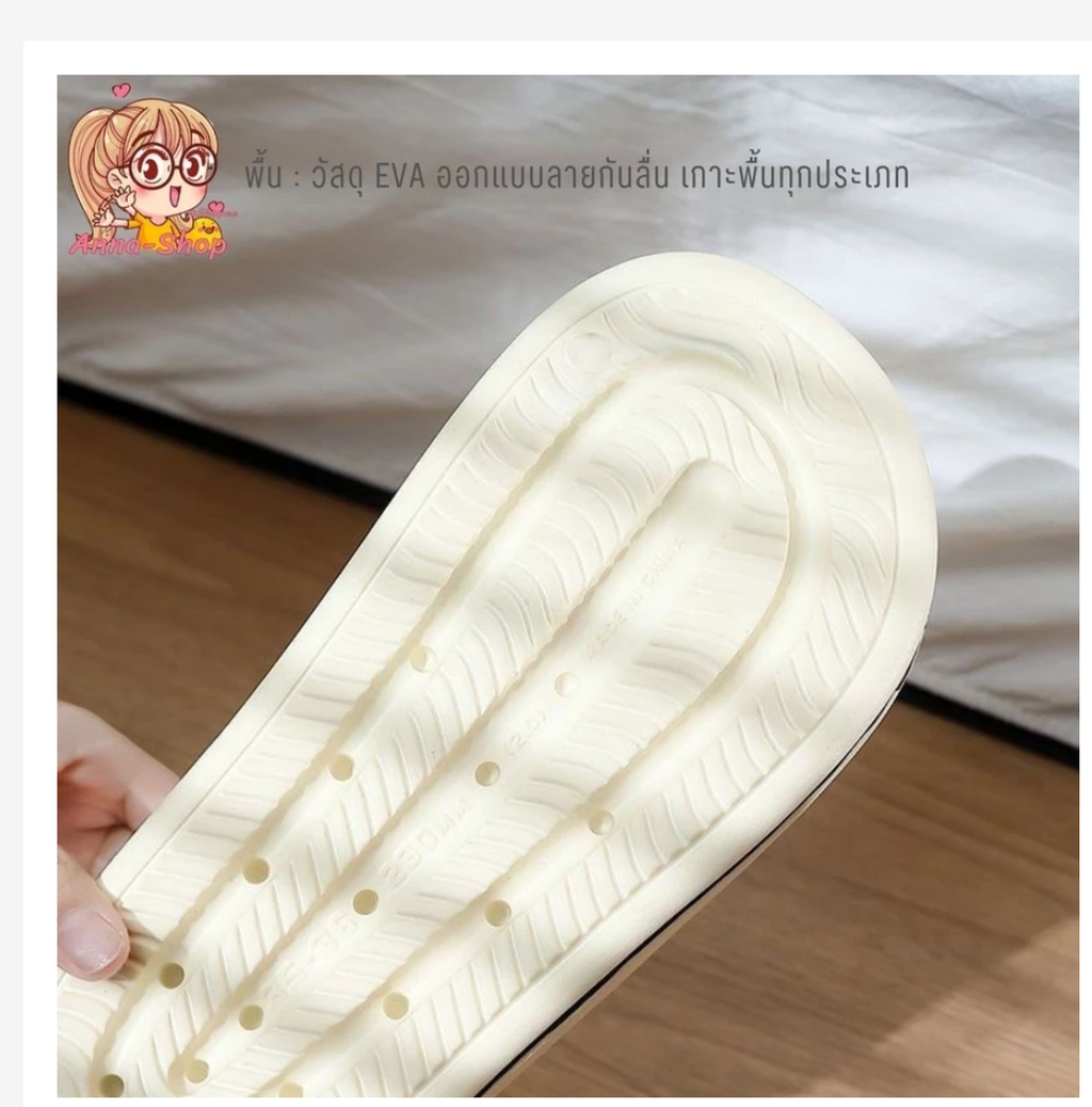 Women’s Cute Bear Slippers  Korean Style Cozy Comfort
