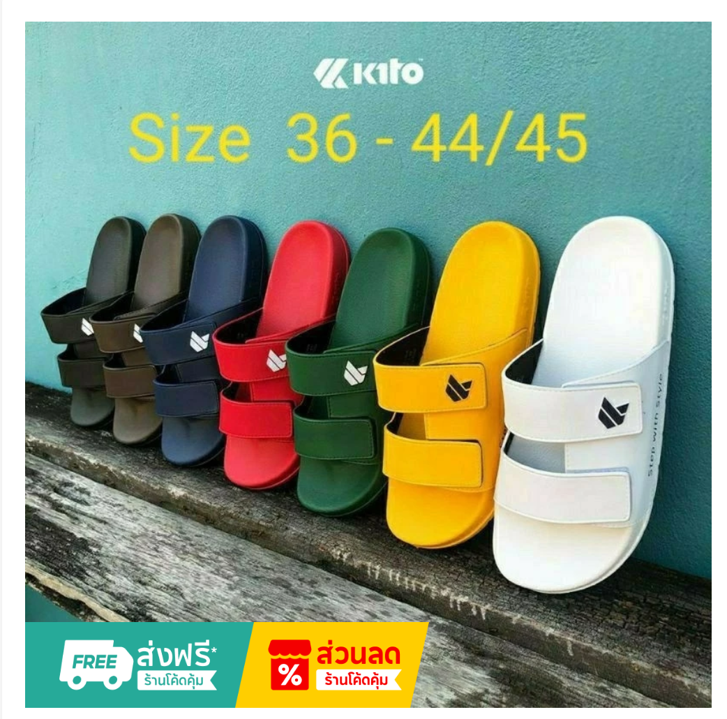 Kito Move Slides  Lightweight Sport Comfort