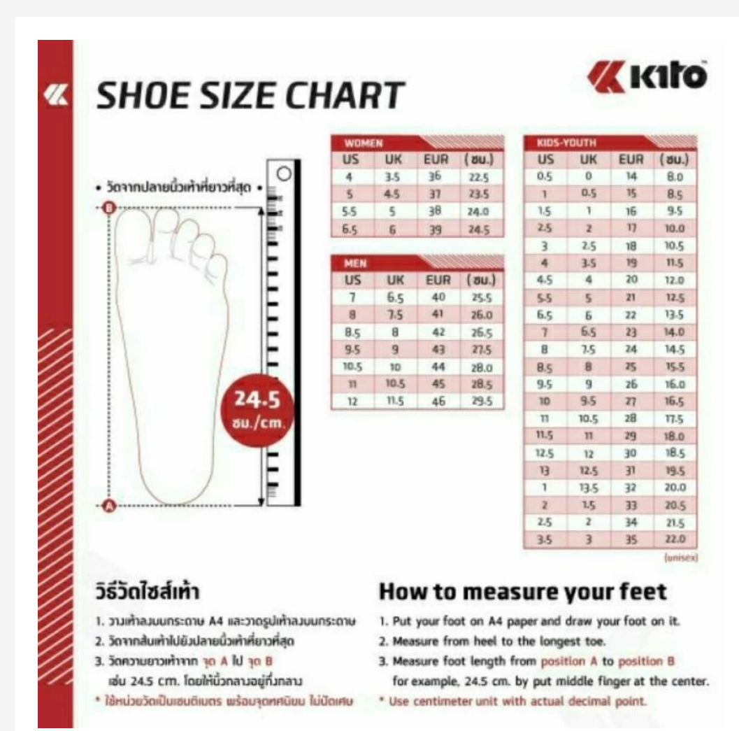 Kito Move Slides  Lightweight Sport Comfort