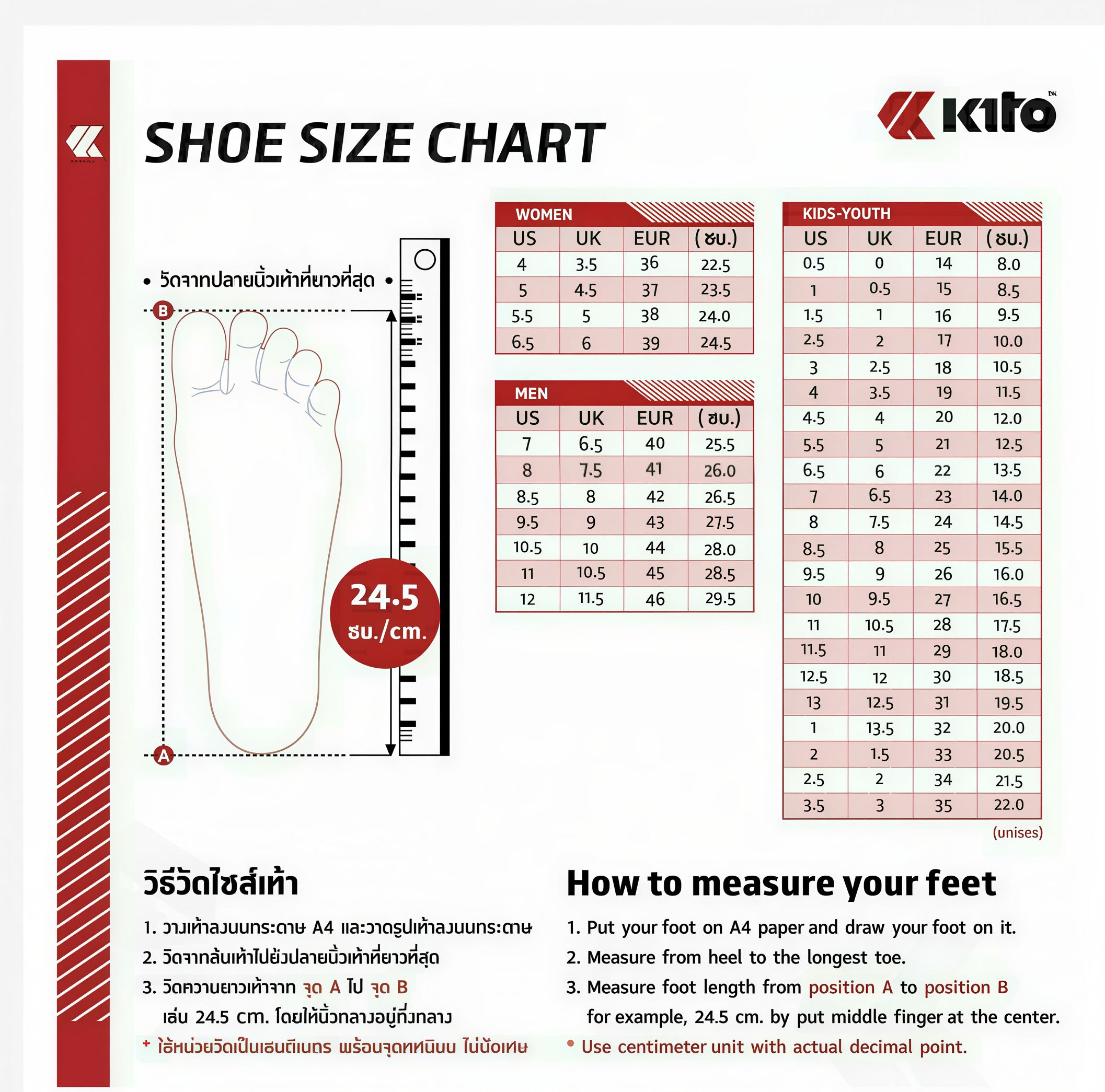 Kito Move Slides  Lightweight Sport Comfort