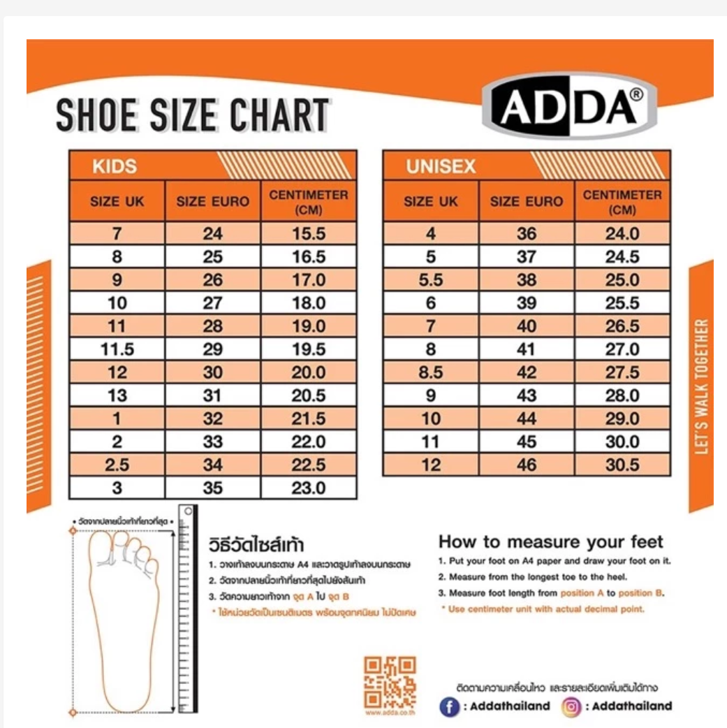ADDA Slides  Lightweight Everyday Comfort