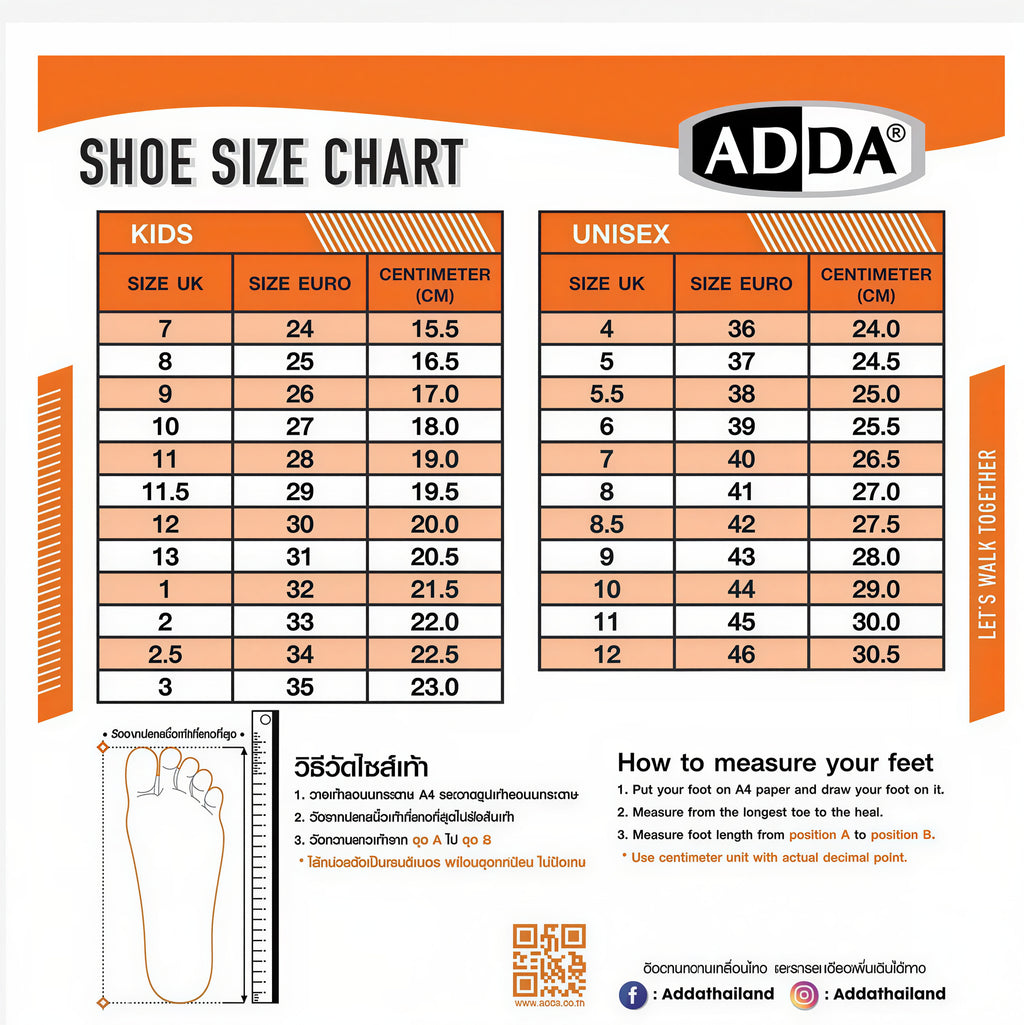 ADDA Slides  Lightweight Everyday Comfort