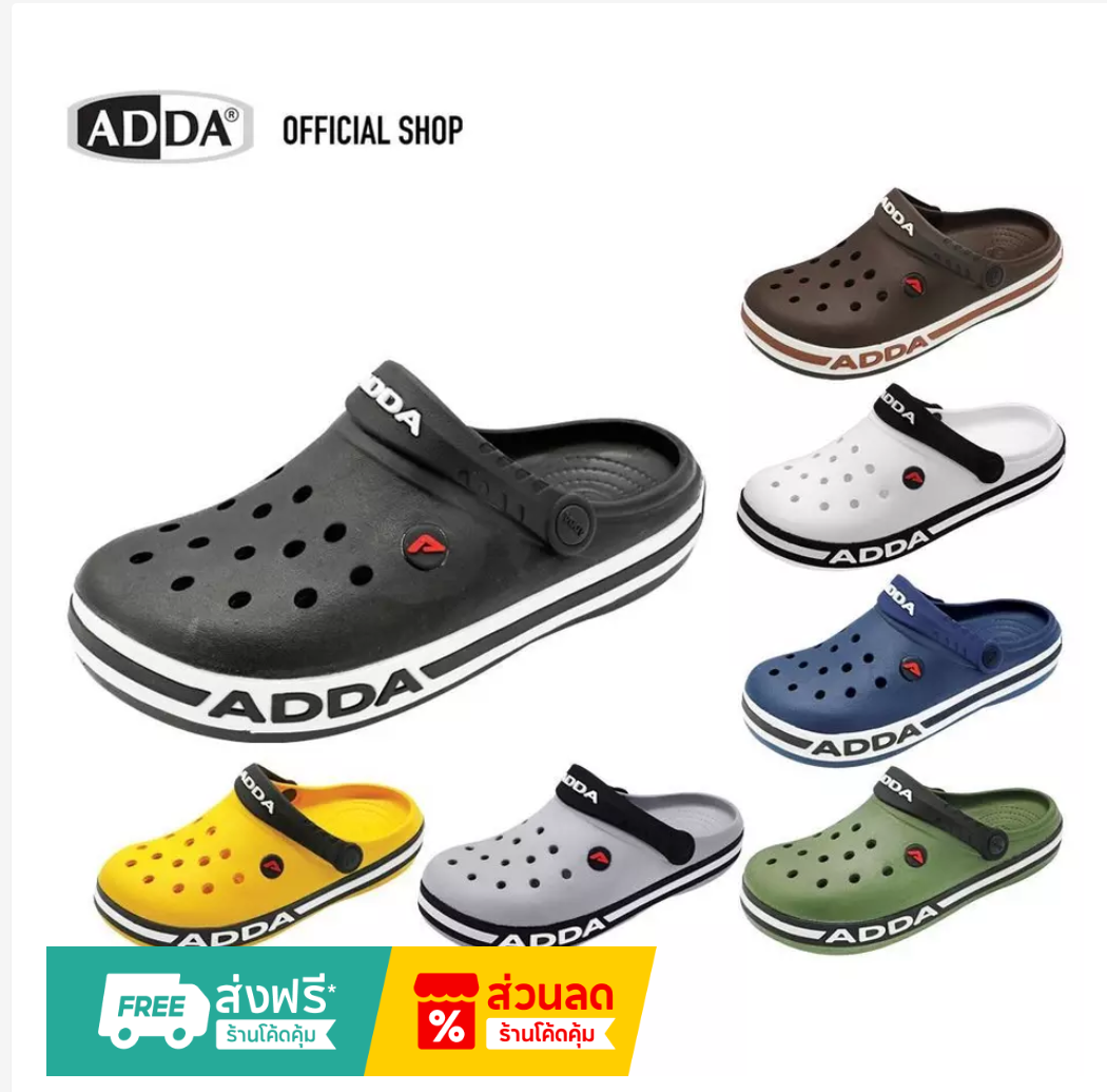 ADDA Men’s Clog Slides  Classic Comfort Everyday Wear
