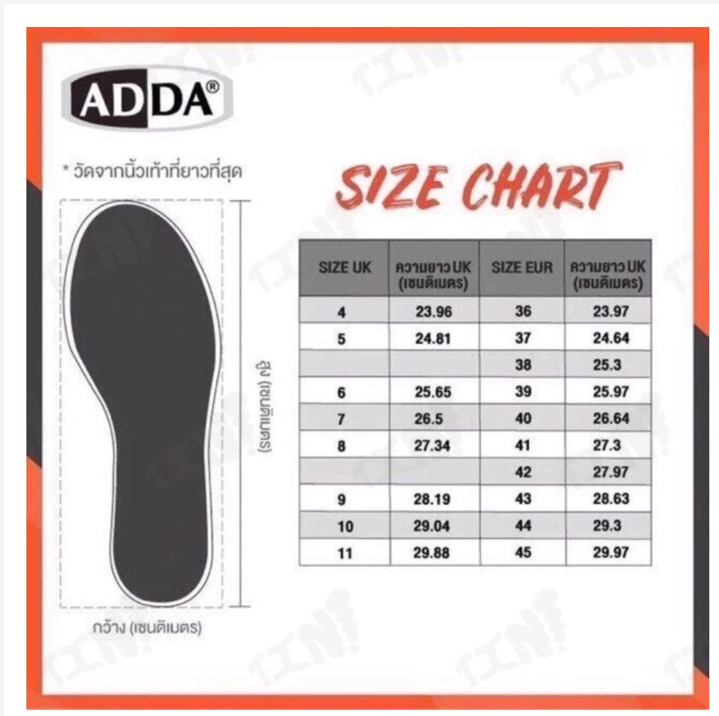 ADDA Stripe Slides  Sporty Everyday Comfort