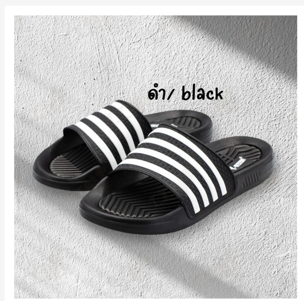 ADDA Stripe Slides  Sporty Everyday Comfort