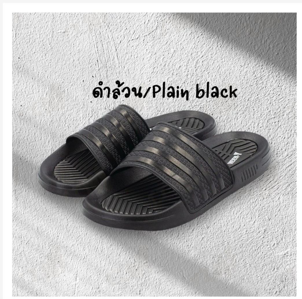 ADDA Stripe Slides  Sporty Everyday Comfort