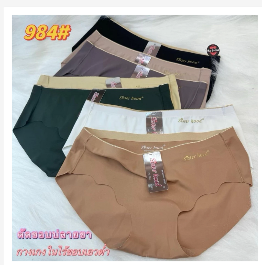 Sisterhood Seamless Low-Rise Panties  Soft Everyday Comfort