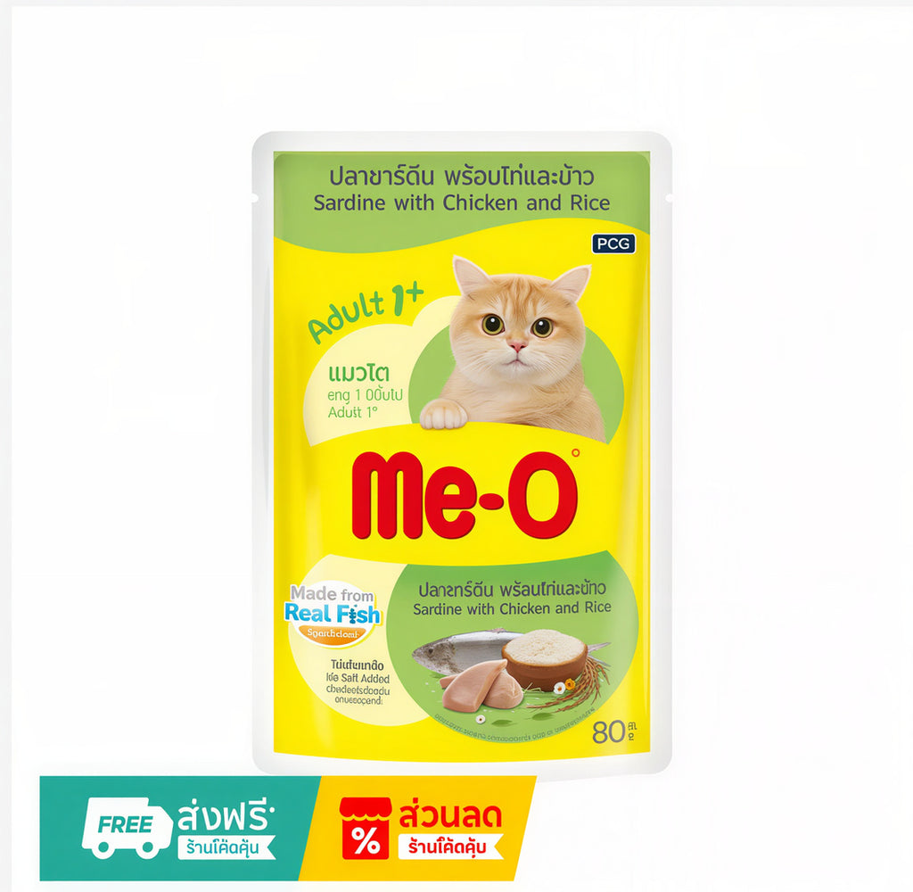 Me-O Wet Cat Food Pouch 80g – 14 Recipes