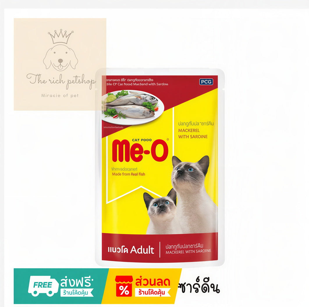 Me-O Wet Cat Food Pouch 80g – 14 Recipes