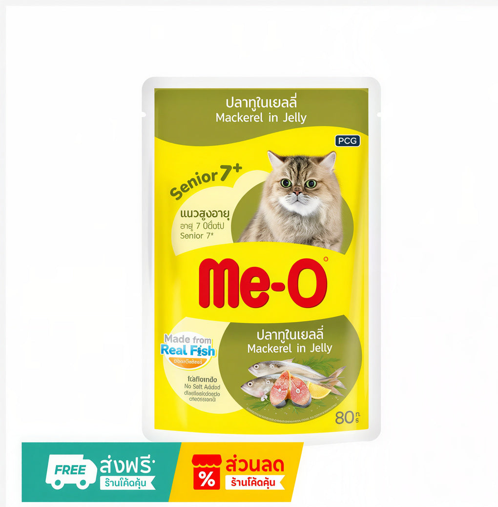 Me-O Wet Cat Food Pouch 80g – 14 Recipes