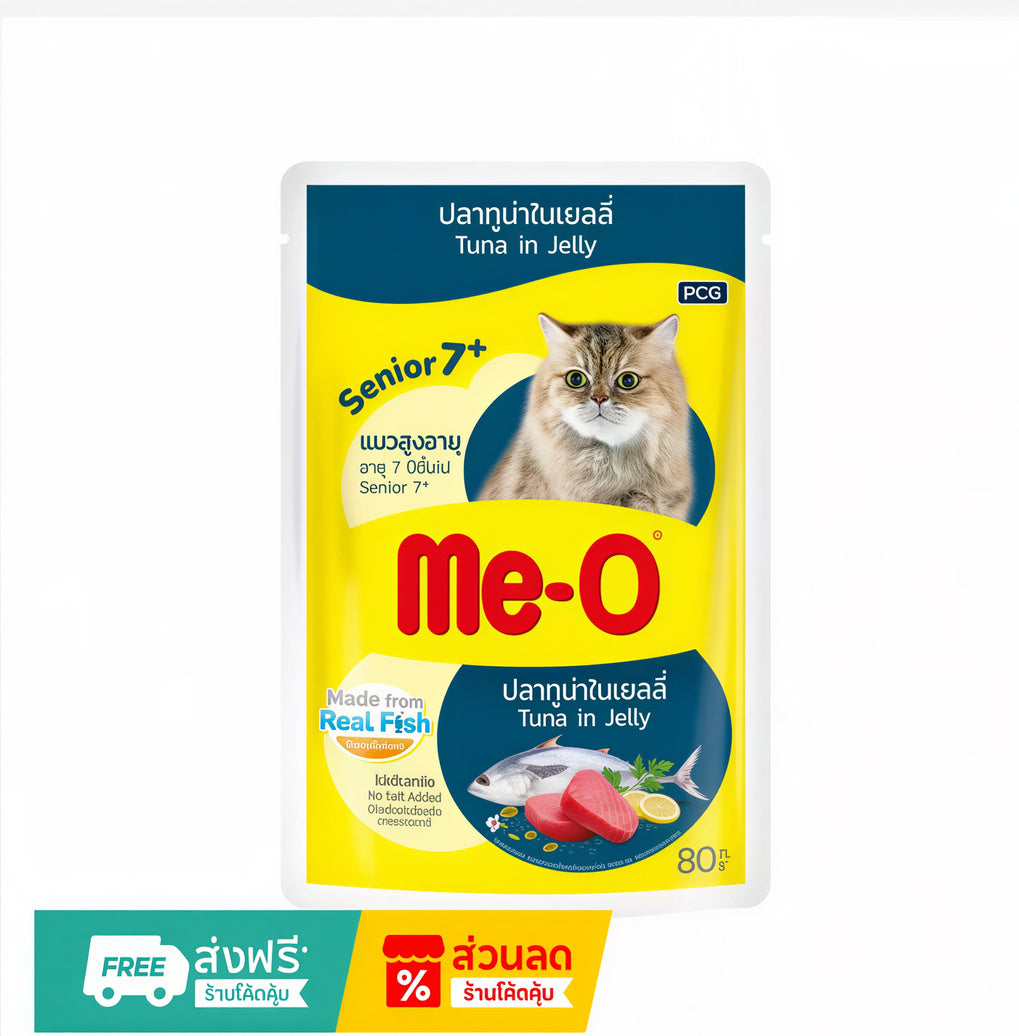 Me-O Wet Cat Food Pouch 80g – 14 Recipes