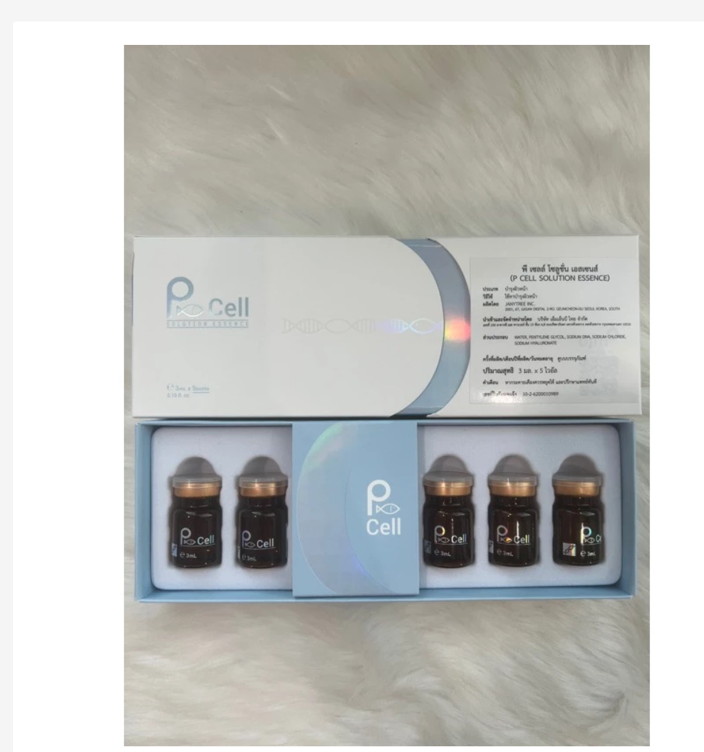 P-Cell PDRN Serum Salmon DNA Repair Ampoule Glow Skin Anti Aging