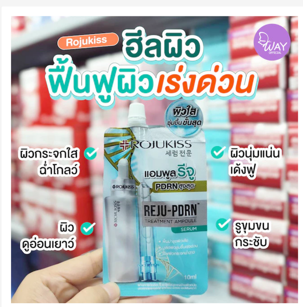 PDRN Salmon DNA Ampoule Set Collagen Glow Repair Serum 6 Pack