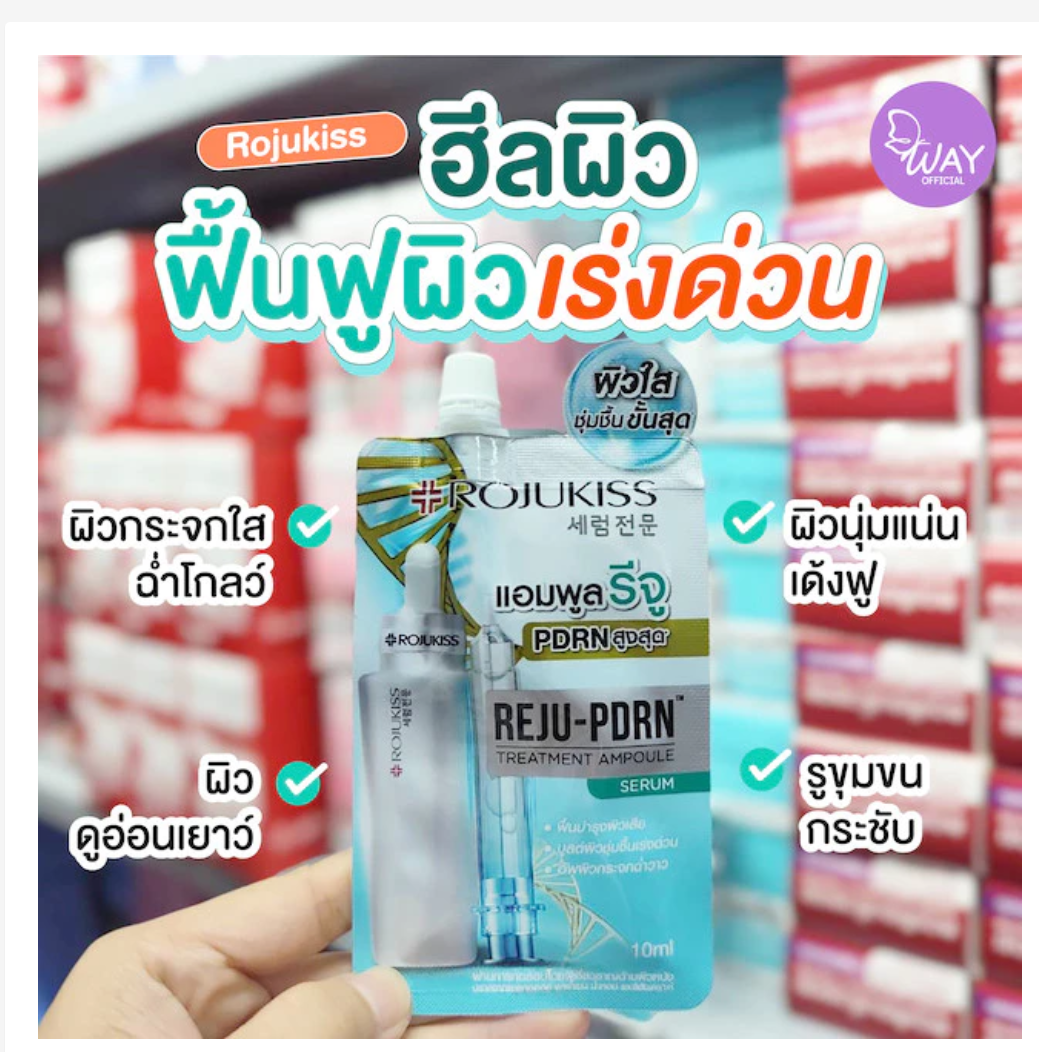 PDRN Salmon DNA Ampoule Set Collagen Glow Repair Serum 6 Pack
