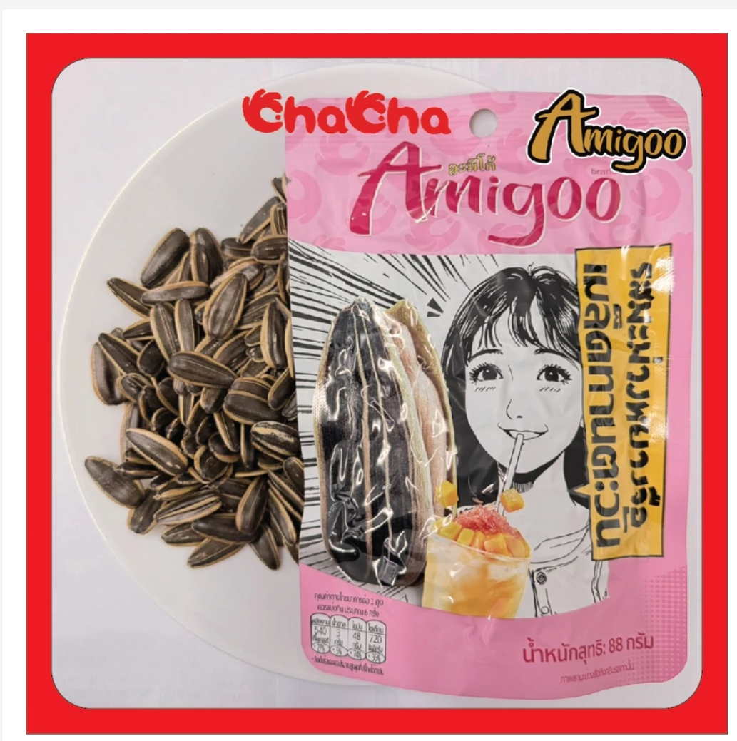 Amigoo Flavored Sunflower Seeds Exotic Thai Snacks 88g