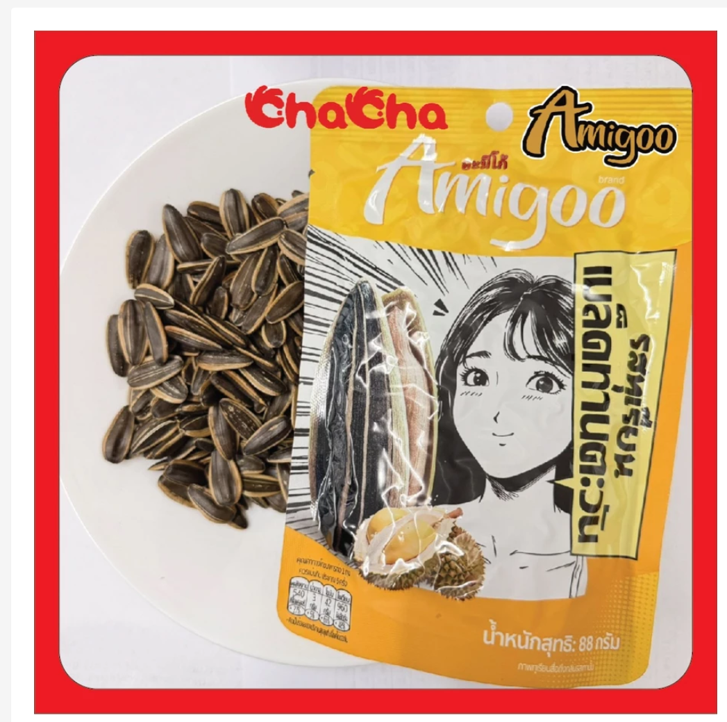 Amigoo Flavored Sunflower Seeds Exotic Thai Snacks 88g