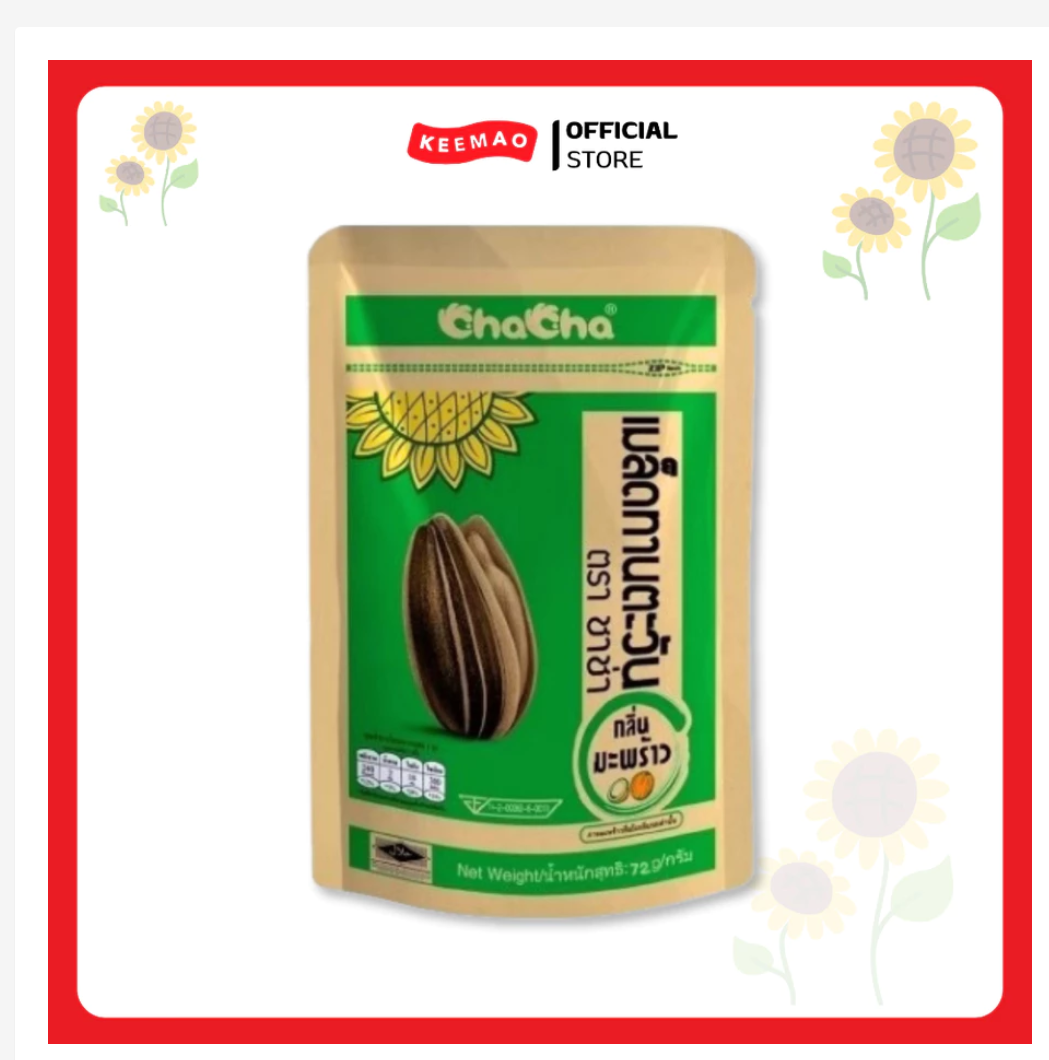 Chacha Flavored Sunflower Seeds Asian Snack 72g