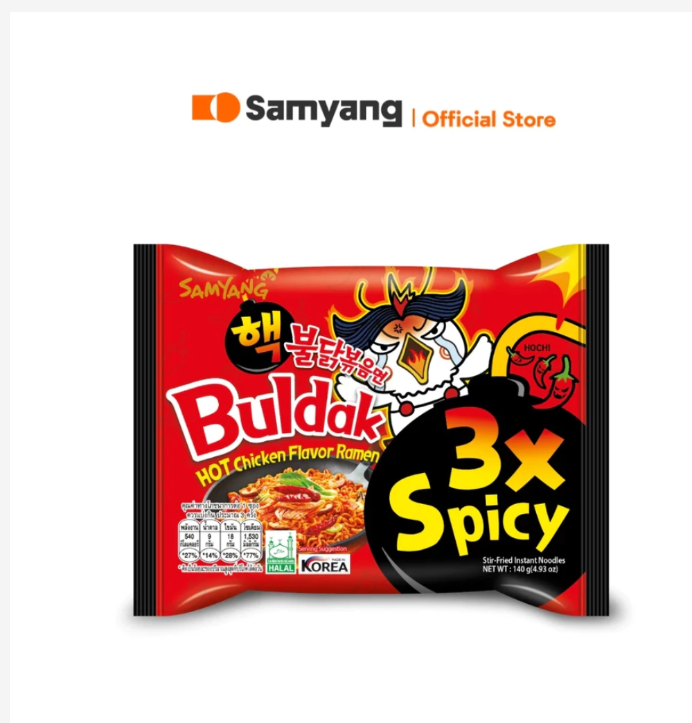 Samyang Buldak Spicy Ramen Korean Instant Noodles Multiple Flavors