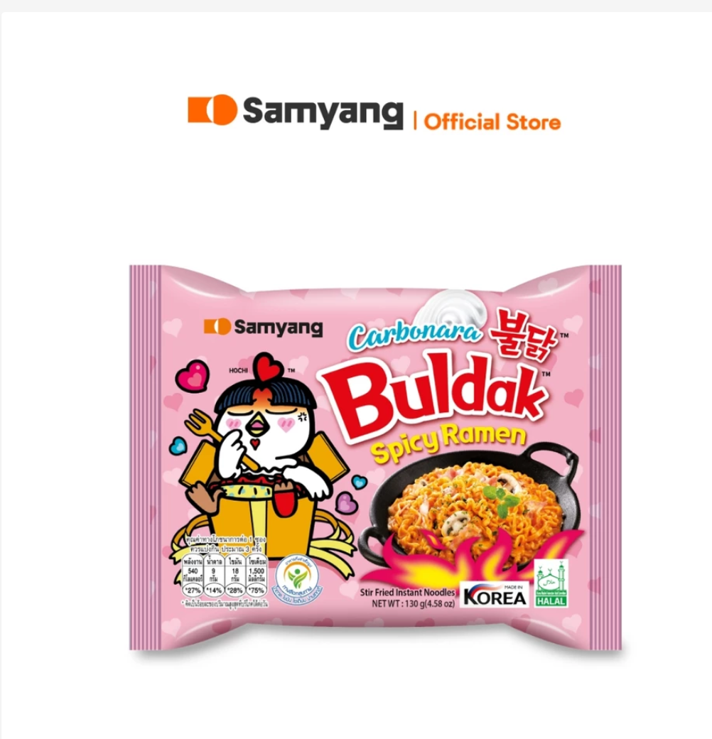Samyang Buldak Spicy Ramen Korean Instant Noodles Multiple Flavors