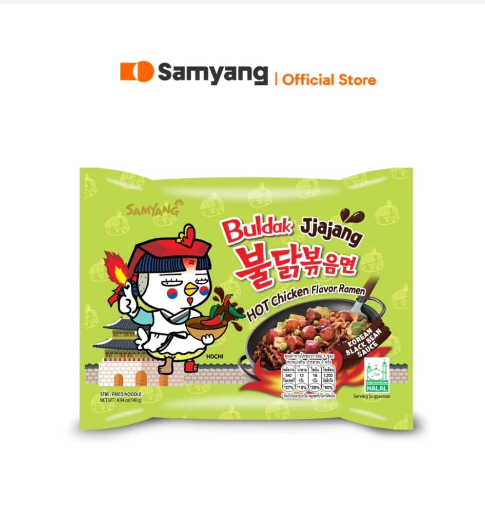 Samyang Buldak Spicy Ramen Korean Instant Noodles Multiple Flavors