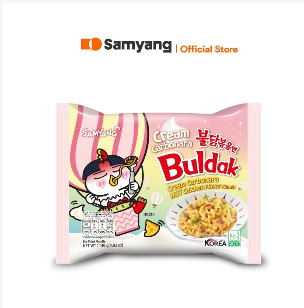 Samyang Buldak Spicy Ramen Korean Instant Noodles Multiple Flavors