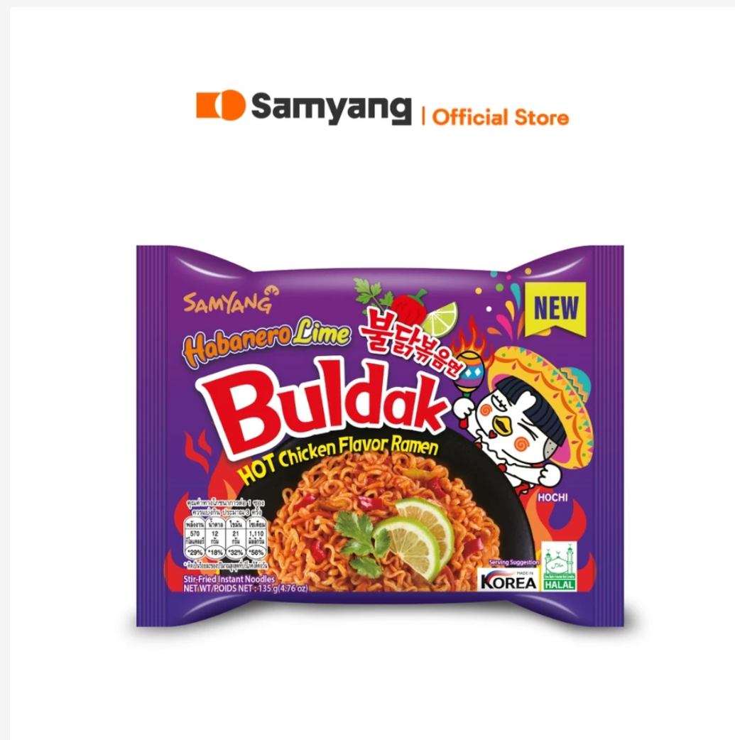 Samyang Buldak Spicy Ramen Korean Instant Noodles Multiple Flavors