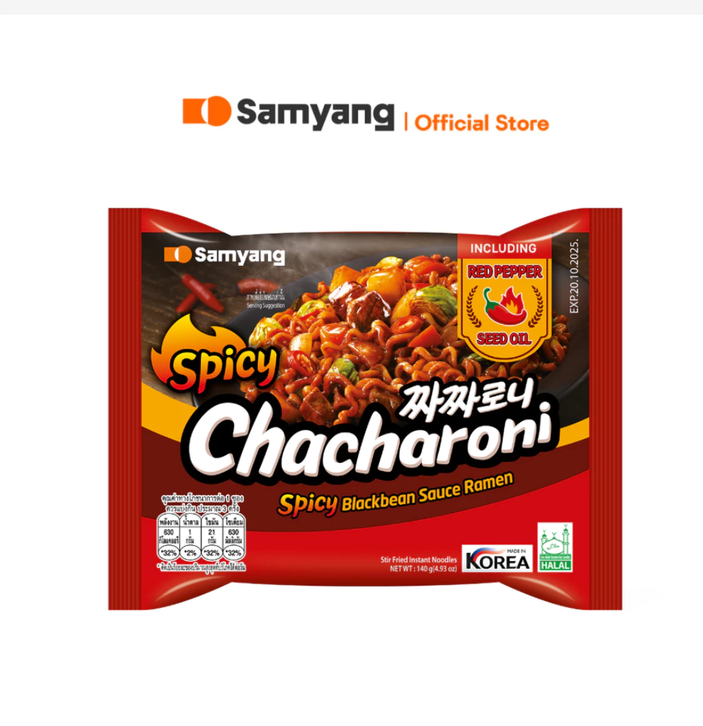 Samyang Buldak Spicy Ramen Korean Instant Noodles Multiple Flavors