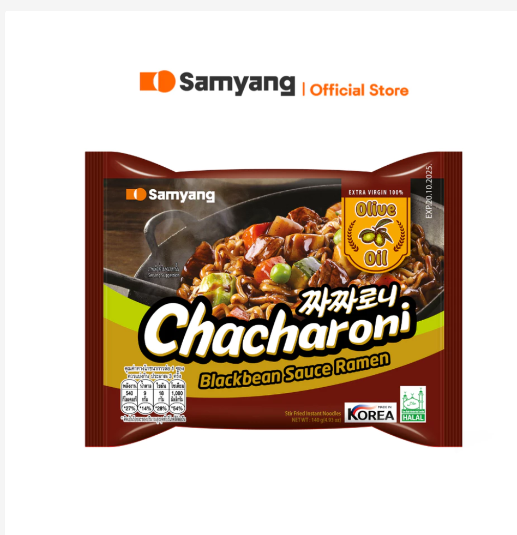 Samyang Buldak Spicy Ramen Korean Instant Noodles Multiple Flavors