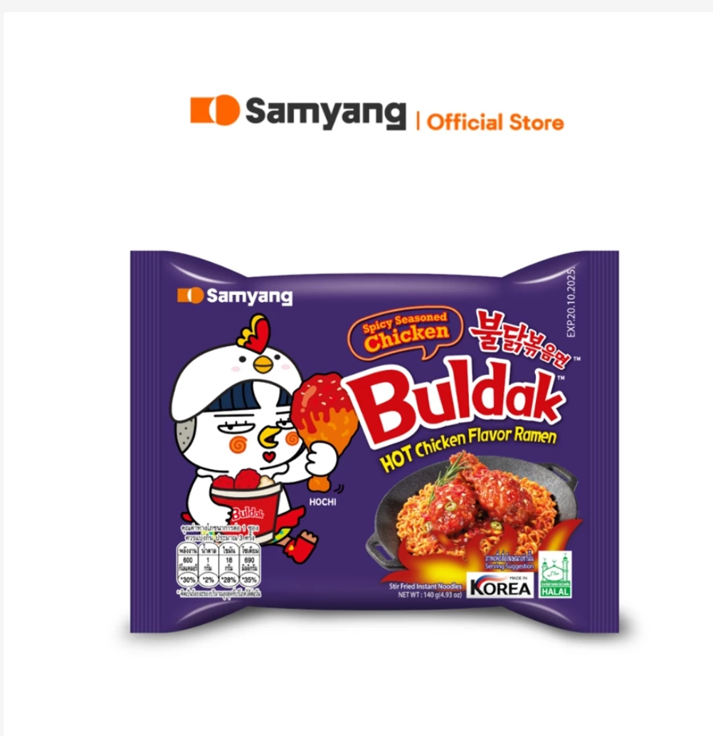 Samyang Buldak Spicy Ramen Korean Instant Noodles Multiple Flavors