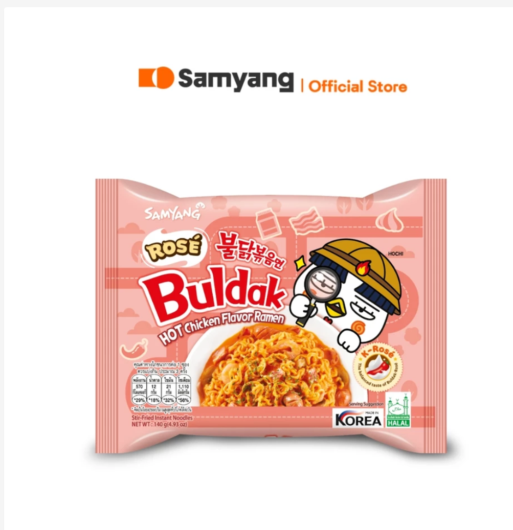 Samyang Buldak Spicy Ramen Korean Instant Noodles Multiple Flavors