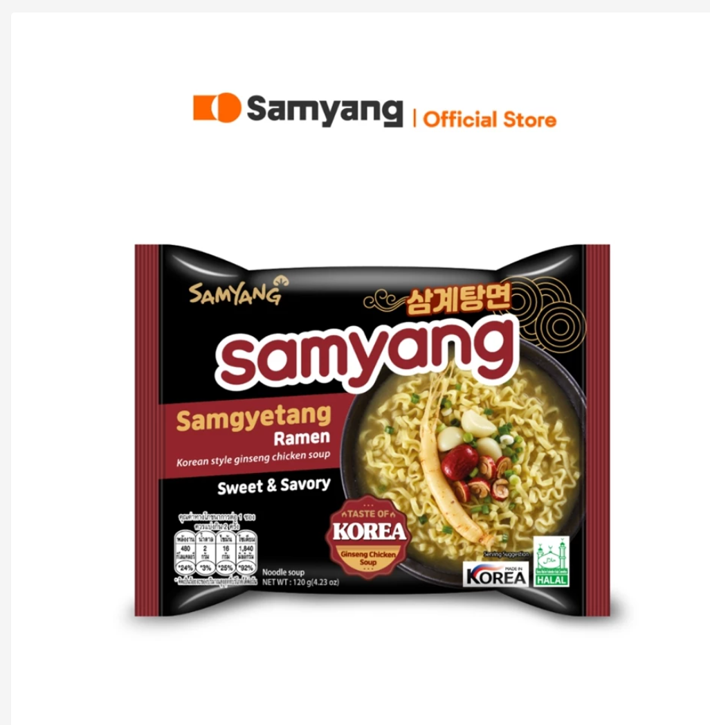 Samyang Buldak Spicy Ramen Korean Instant Noodles Multiple Flavors