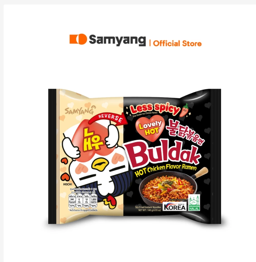 Samyang Buldak Spicy Ramen Korean Instant Noodles Multiple Flavors