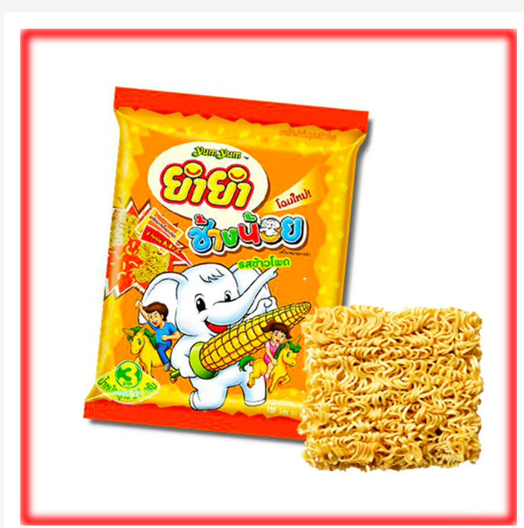YumYum Instant Noodles Pack of 6 (Choose Flavor)