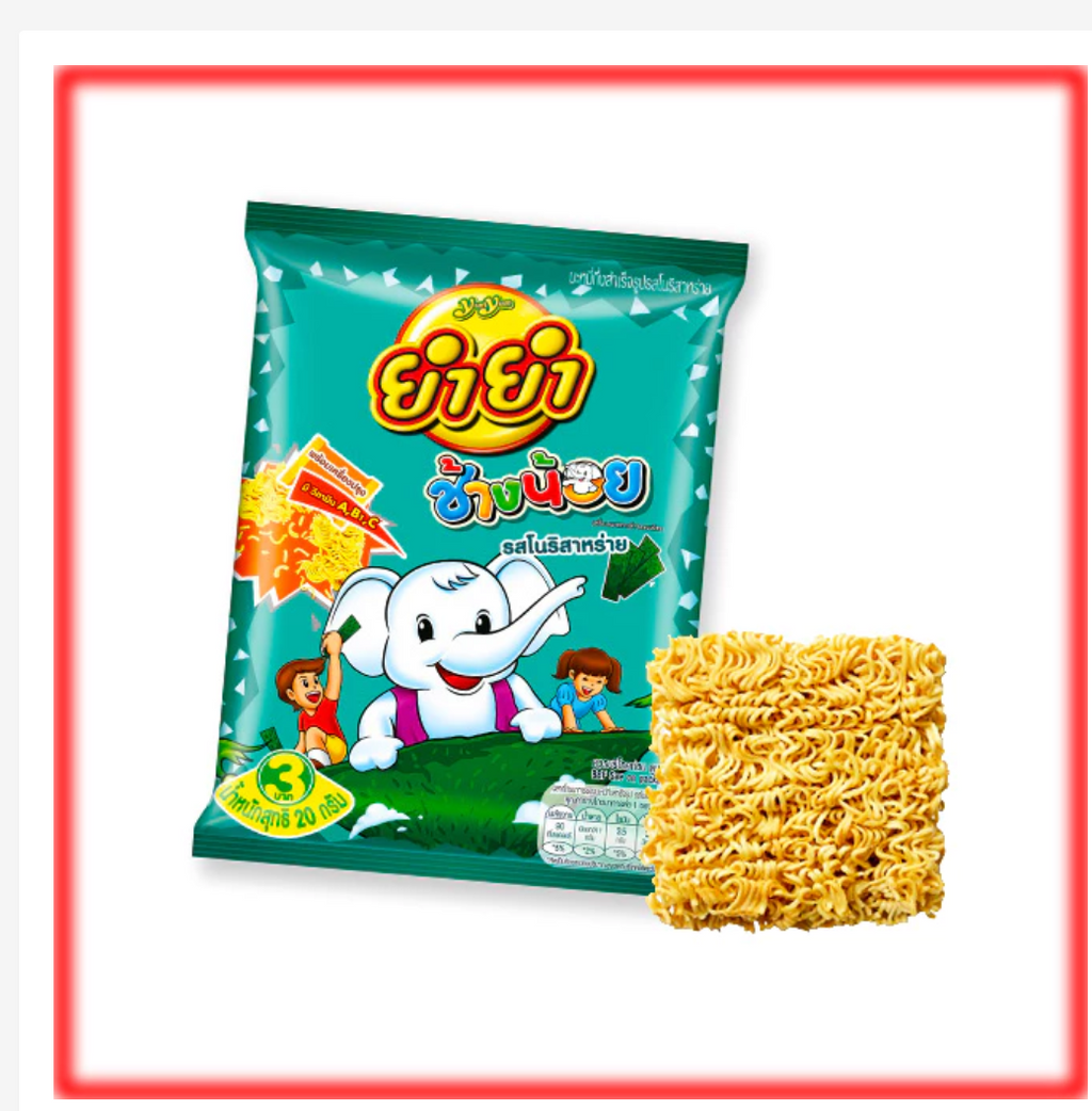 YumYum Instant Noodles Pack of 6 (Choose Flavor)