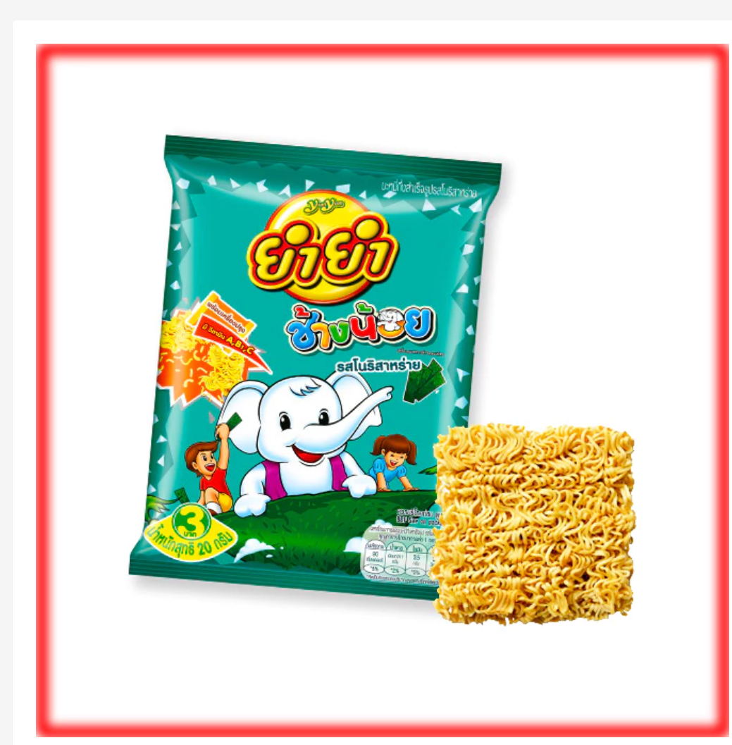 YumYum Instant Noodles Pack of 6 (Choose Flavor)