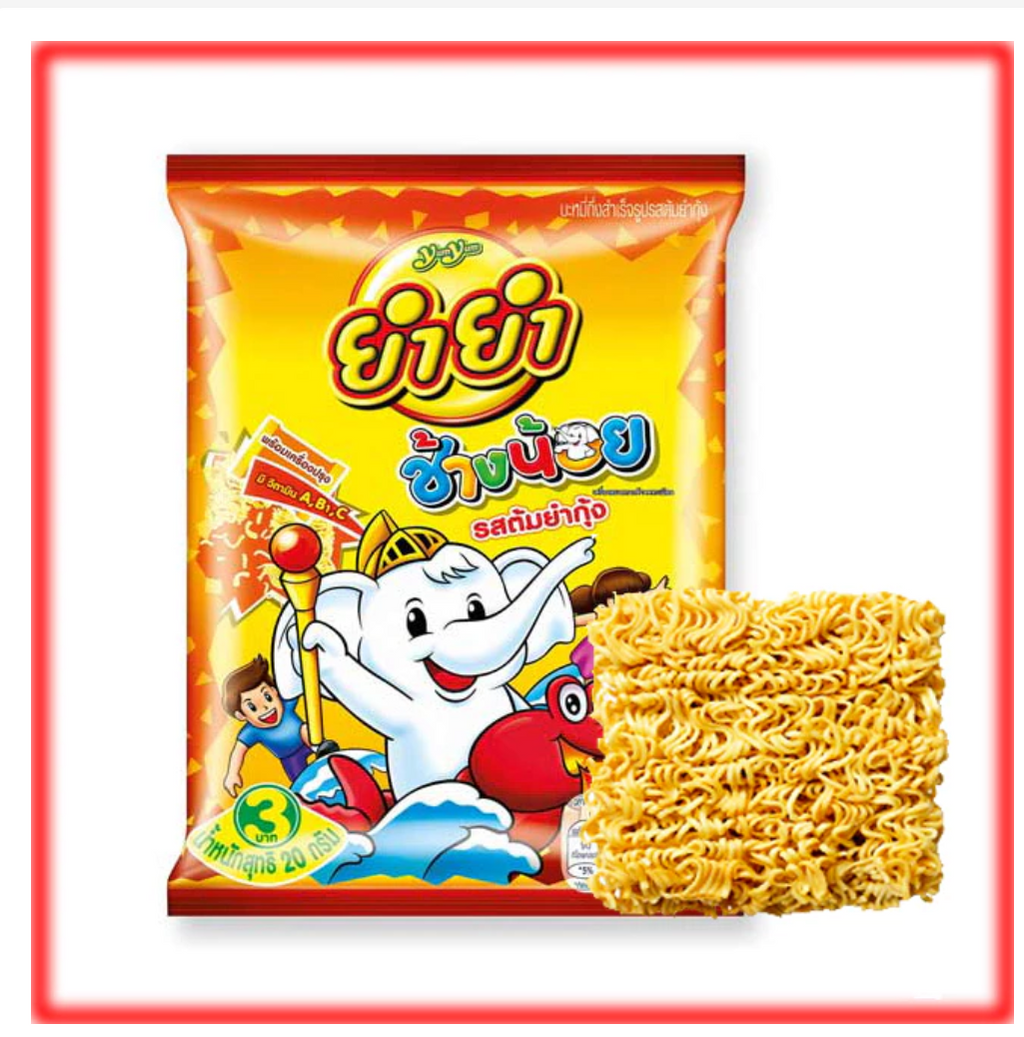 YumYum Instant Noodles Pack of 6 (Choose Flavor)