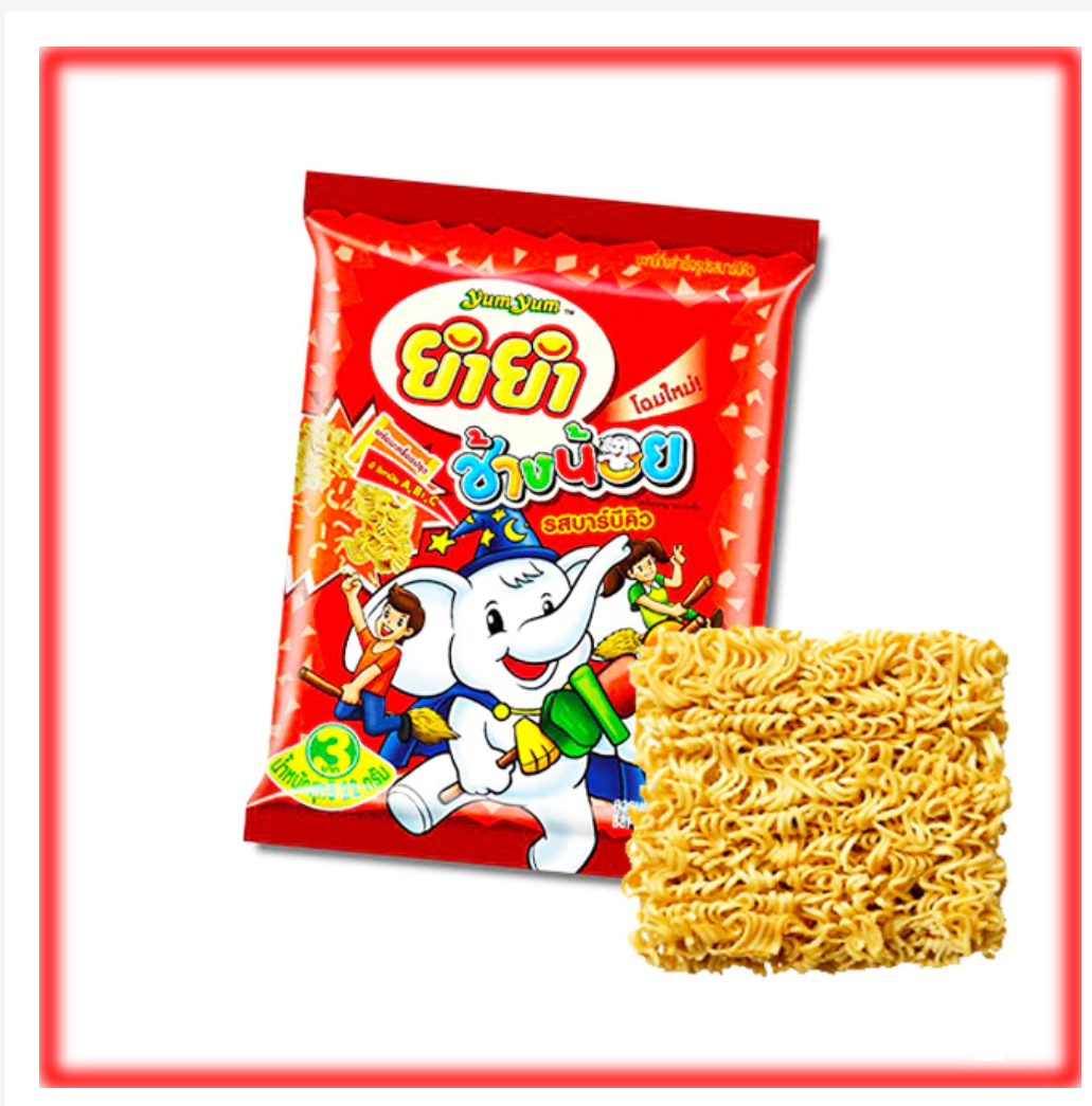 YumYum Instant Noodles Pack of 6 (Choose Flavor)