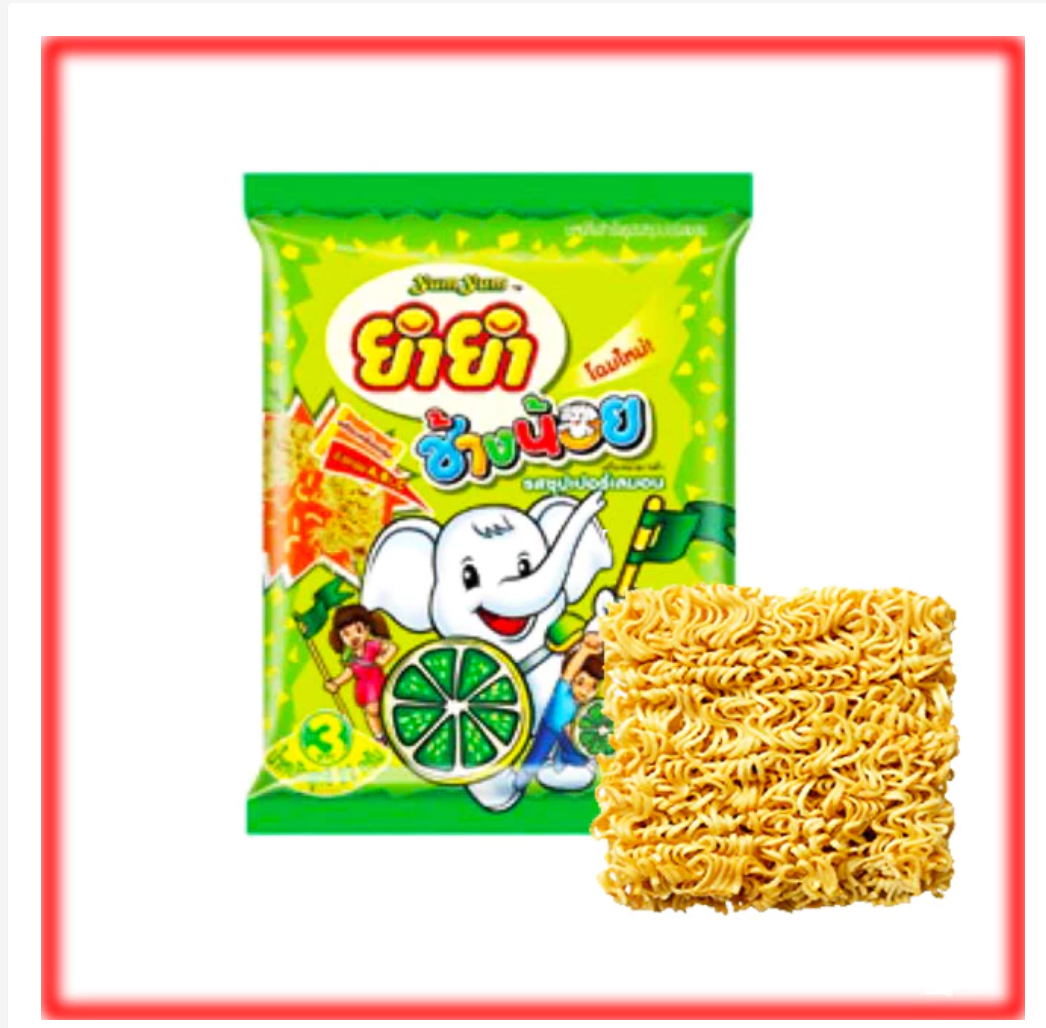 YumYum Instant Noodles Pack of 6 (Choose Flavor)