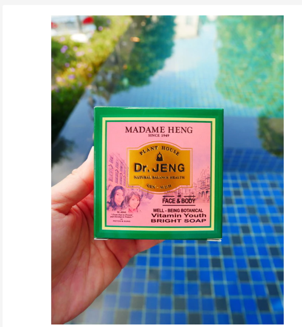 Madame Heng Soap Collection Natural Thai Herbal Cleansing Bars
