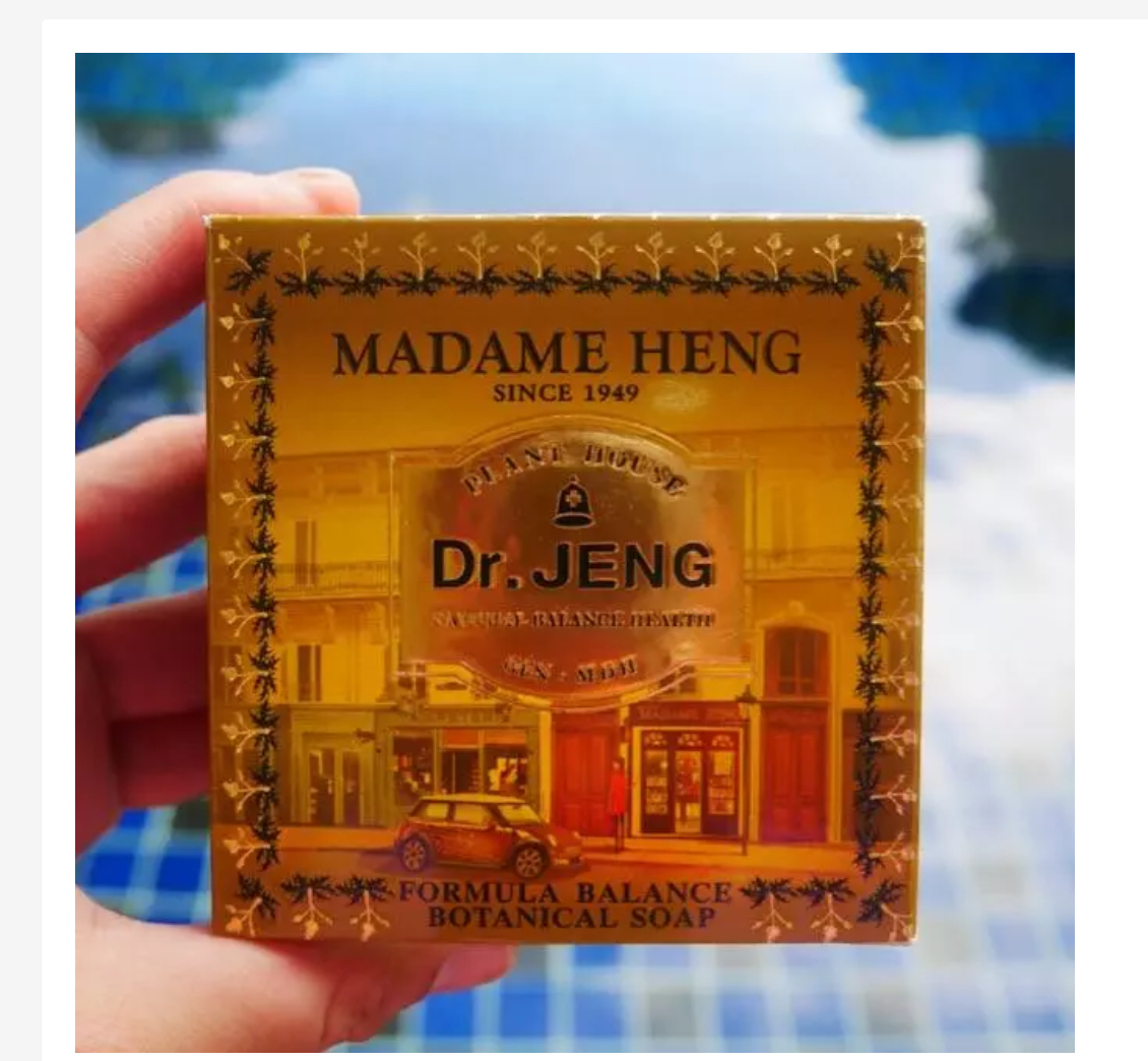 Madame Heng Soap Collection Natural Thai Herbal Cleansing Bars