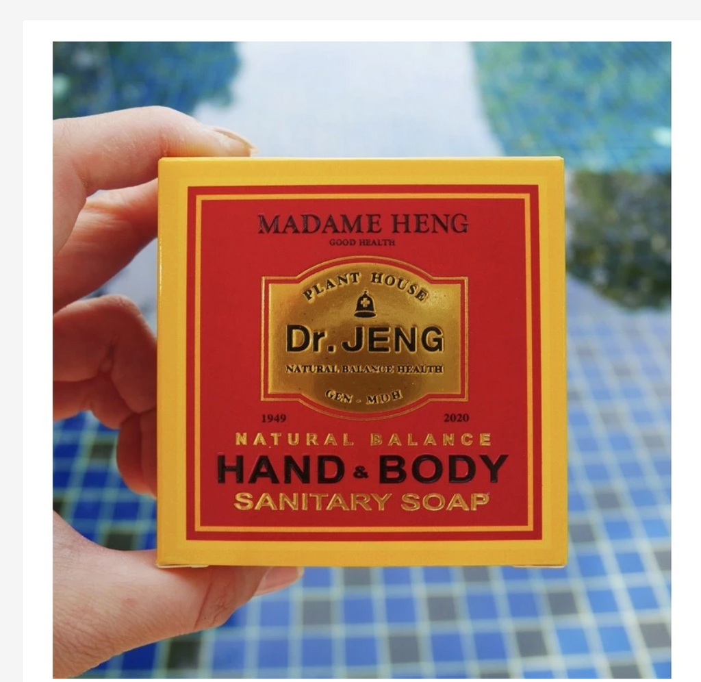 Madame Heng Soap Collection Natural Thai Herbal Cleansing Bars