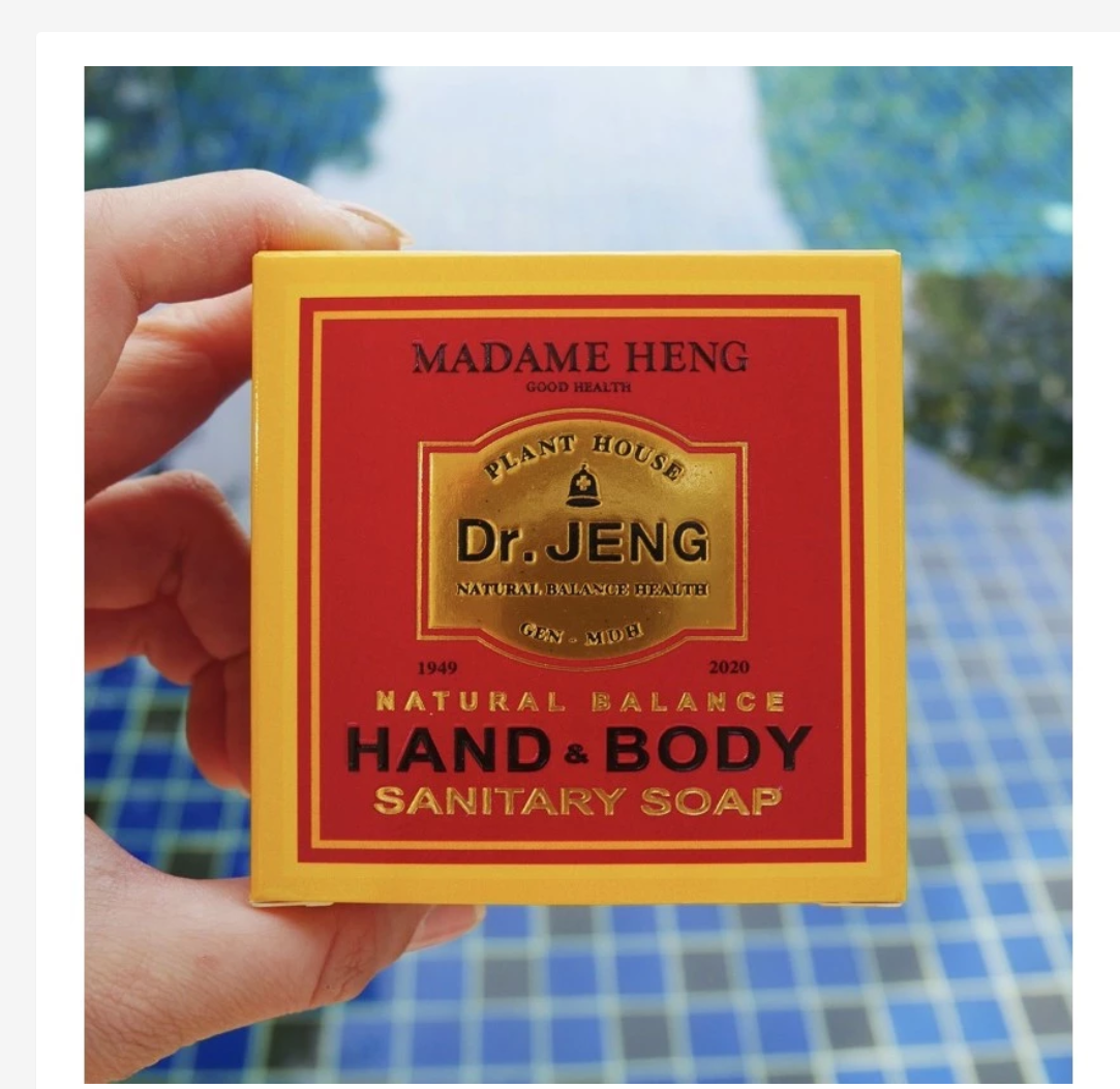 Madame Heng Soap Collection Natural Thai Herbal Cleansing Bars