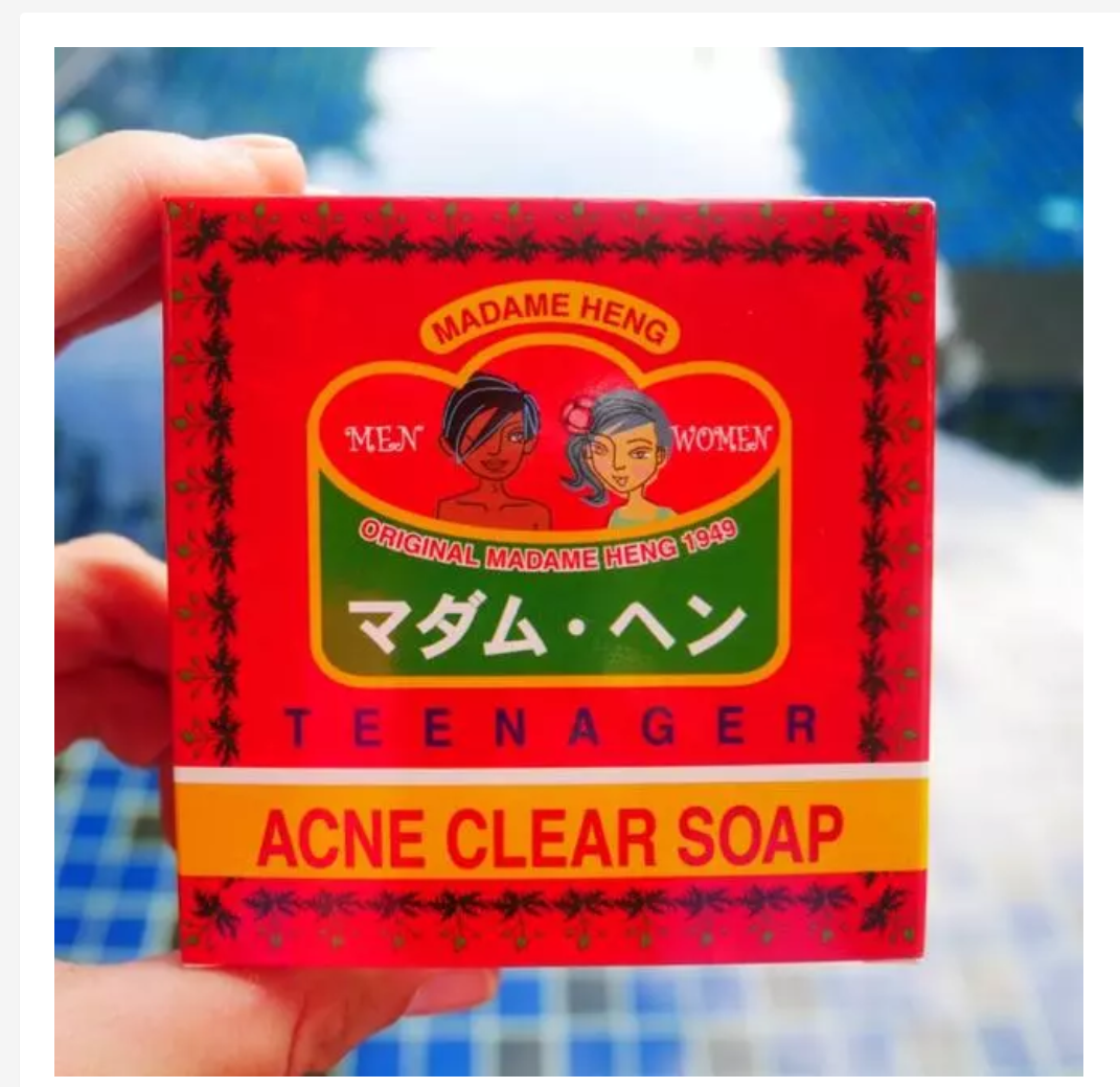 Madame Heng Soap Collection Natural Thai Herbal Cleansing Bars