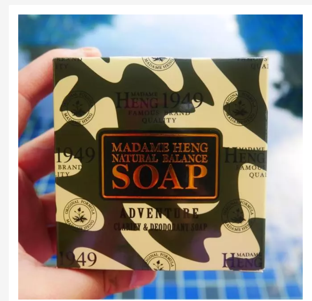 Madame Heng Soap Collection Natural Thai Herbal Cleansing Bars