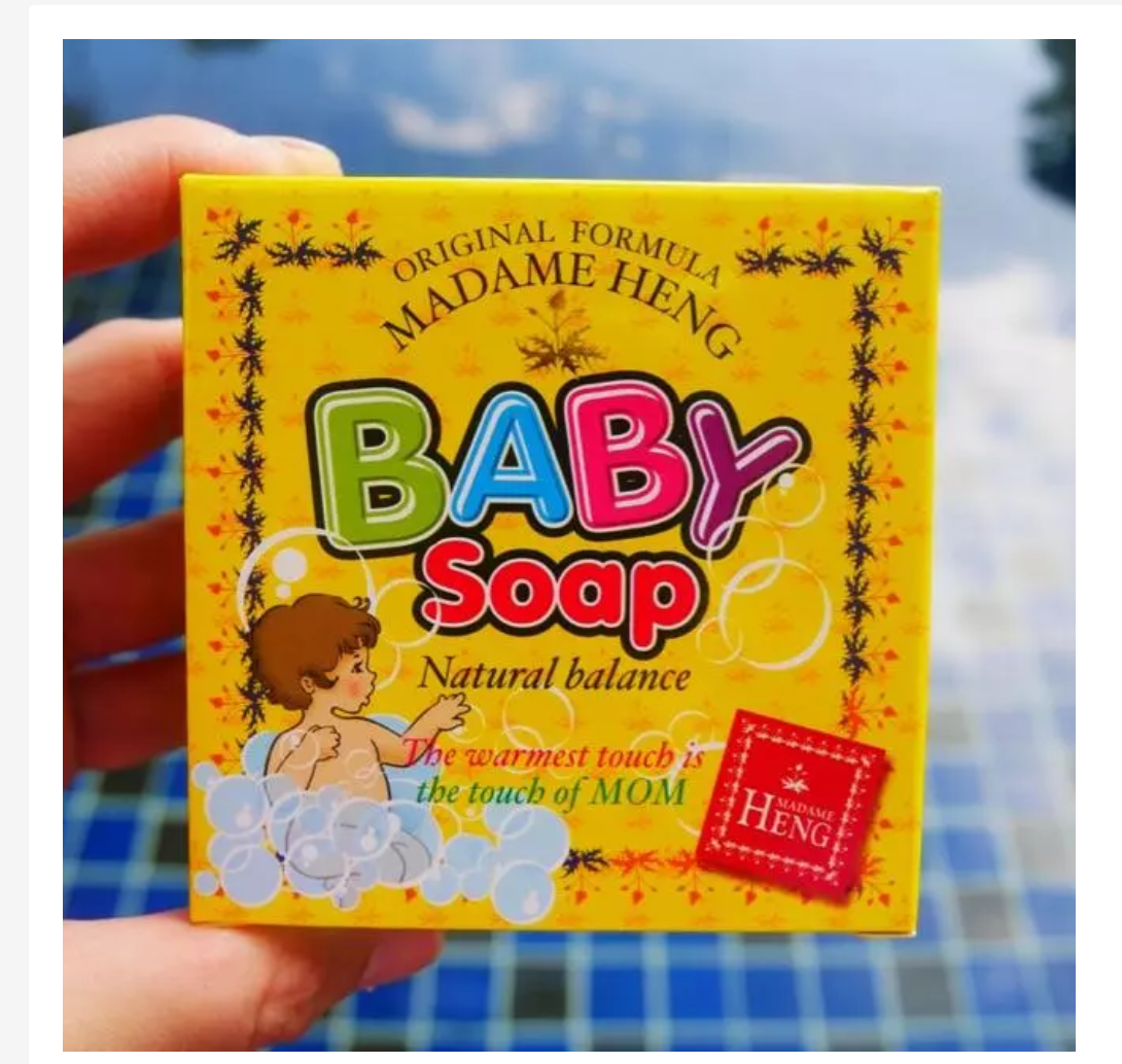 Madame Heng Soap Collection Natural Thai Herbal Cleansing Bars