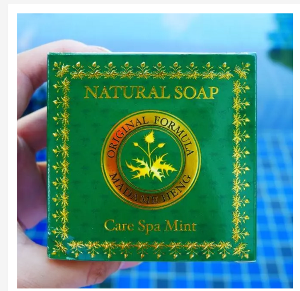 Madame Heng Soap Collection Natural Thai Herbal Cleansing Bars