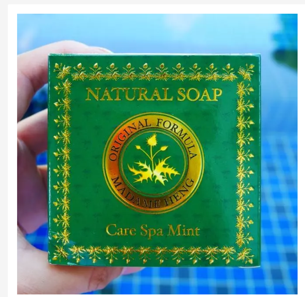 Madame Heng Soap Collection Natural Thai Herbal Cleansing Bars