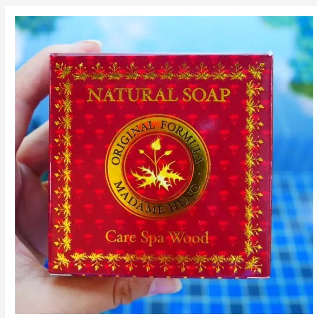 Madame Heng Soap Collection Natural Thai Herbal Cleansing Bars