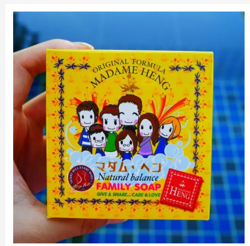 Madame Heng Soap Collection Natural Thai Herbal Cleansing Bars