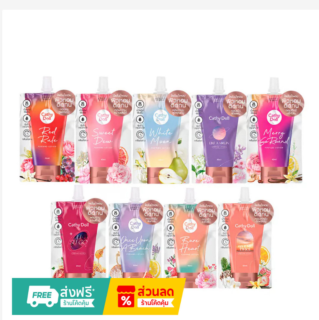 Cathy Doll Perfume Body Lotion Hydrating Lightweight Long Lasting Fragrance